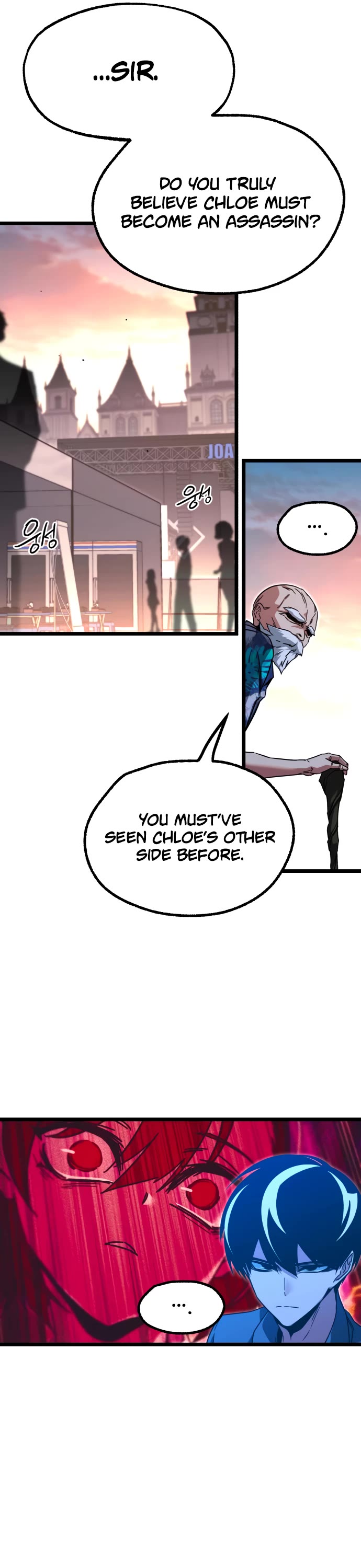 I Took Over the Academy With a Single Sashimi Knife Chapter 60 page 46 - Chapter 60