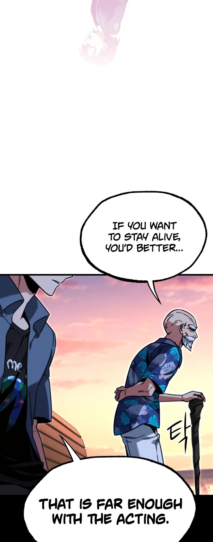 I Took Over the Academy With a Single Sashimi Knife Chapter 60 page 52 - Chapter 60