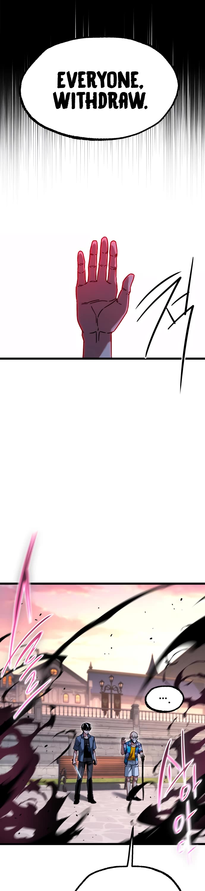 I Took Over the Academy With a Single Sashimi Knife Chapter 60 page 58 - Chapter 60