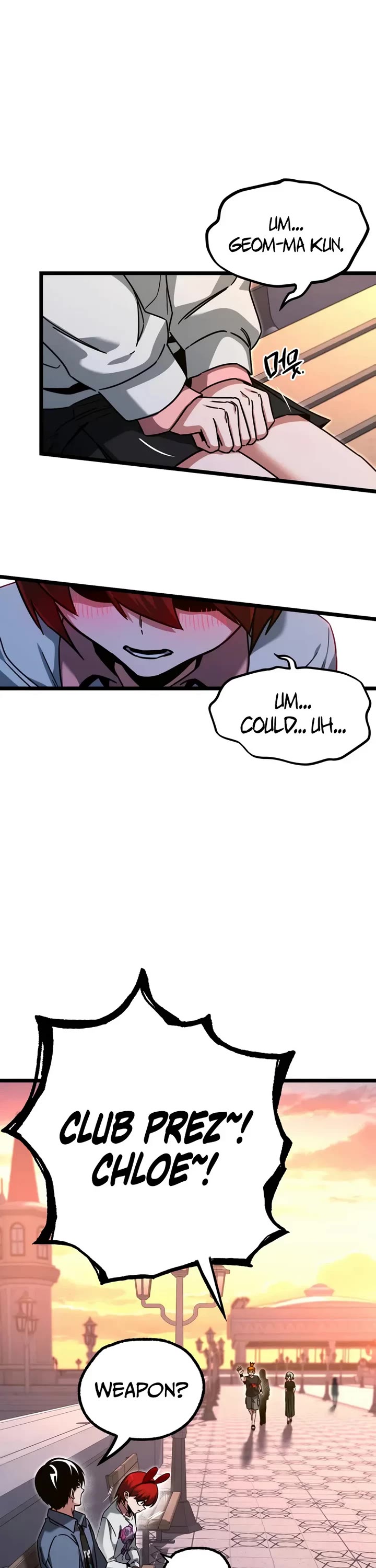 I Took Over the Academy With a Single Sashimi Knife Chapter 61 page 18 - Chapter 61