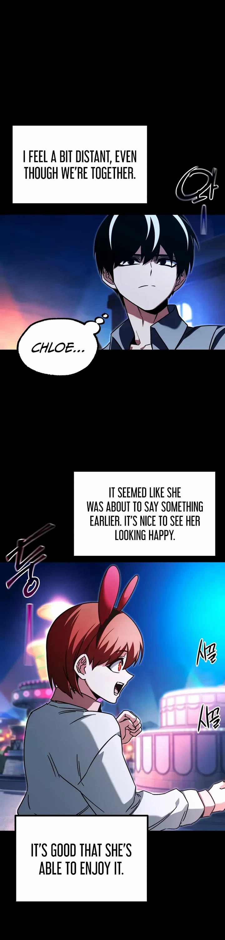 I Took Over the Academy With a Single Sashimi Knife Chapter 61 page 27 - Chapter 61