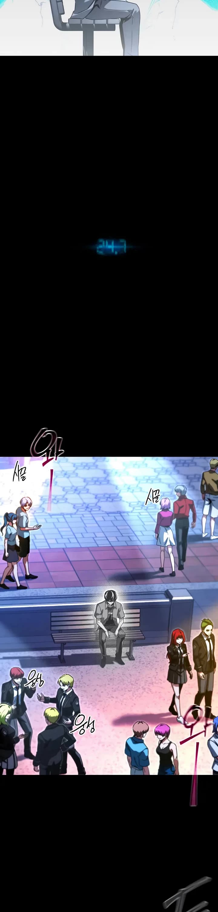 I Took Over the Academy With a Single Sashimi Knife Chapter 61 page 33 - Chapter 61