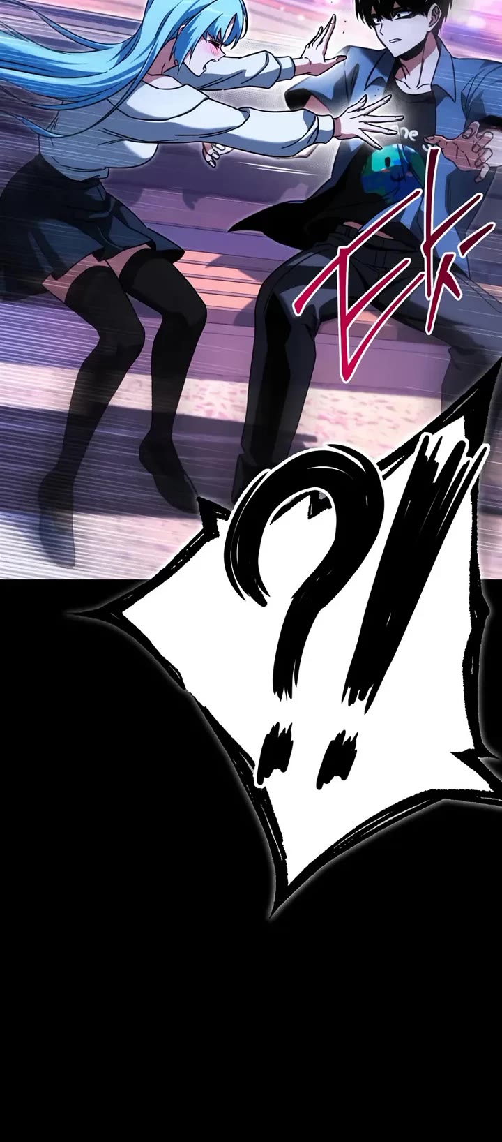 I Took Over the Academy With a Single Sashimi Knife Chapter 61 page 45 - Chapter 61