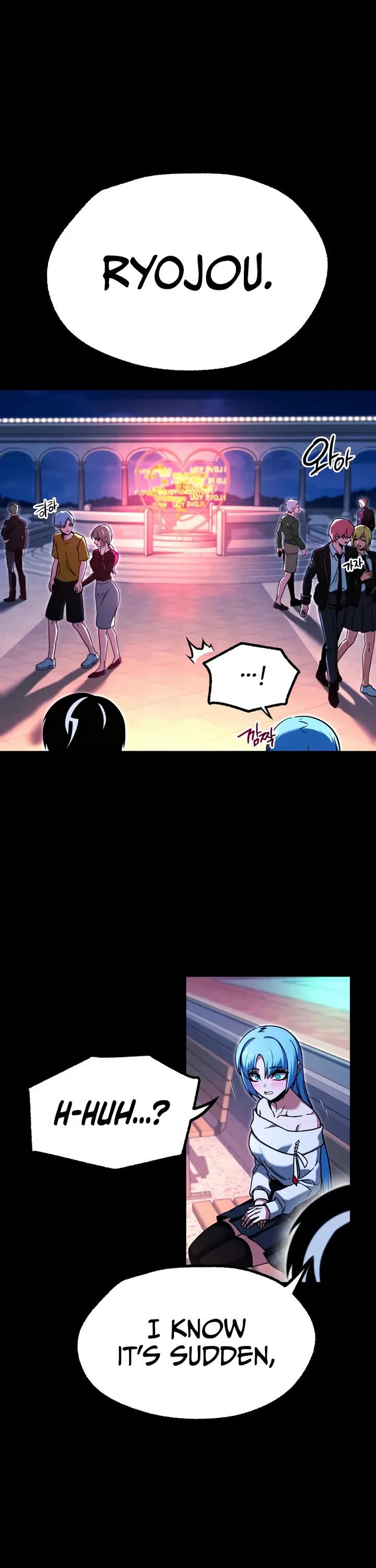 I Took Over the Academy With a Single Sashimi Knife Chapter 61 page 51 - Chapter 61
