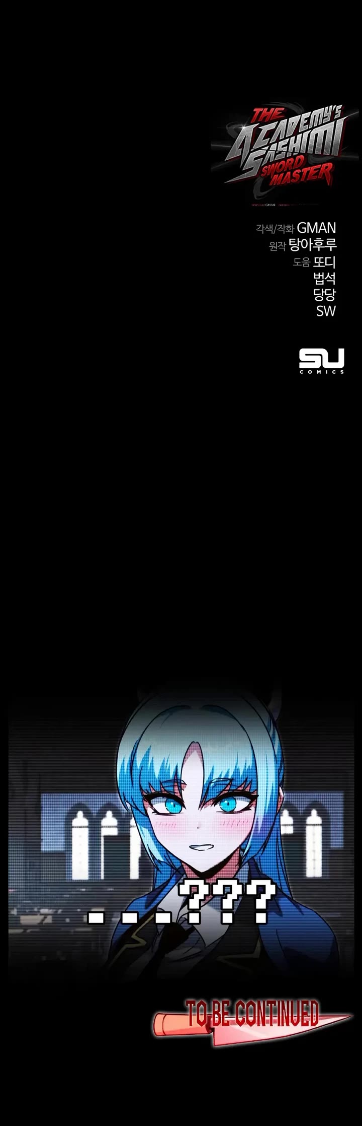 I Took Over the Academy With a Single Sashimi Knife Chapter 61 page 55 - Chapter 61