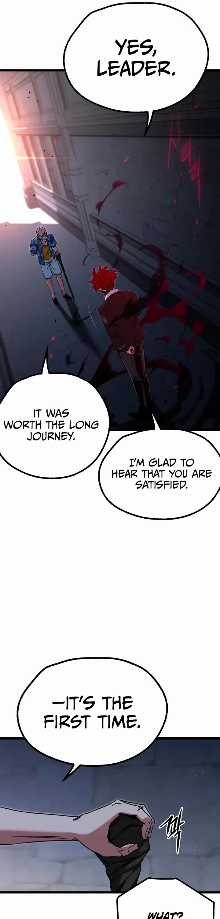 I Took Over the Academy With a Single Sashimi Knife Chapter 61 page 6 - Chapter 61