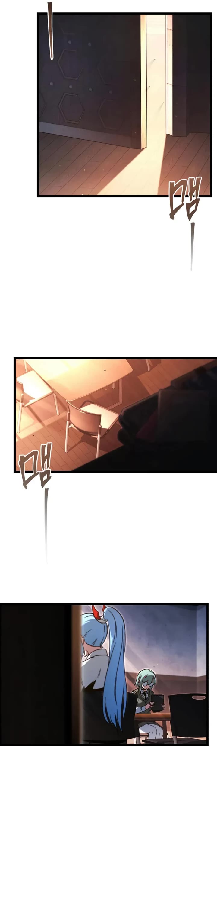I Took Over the Academy With a Single Sashimi Knife Chapter 63 page 51 - Chapter 63: Thief Catching