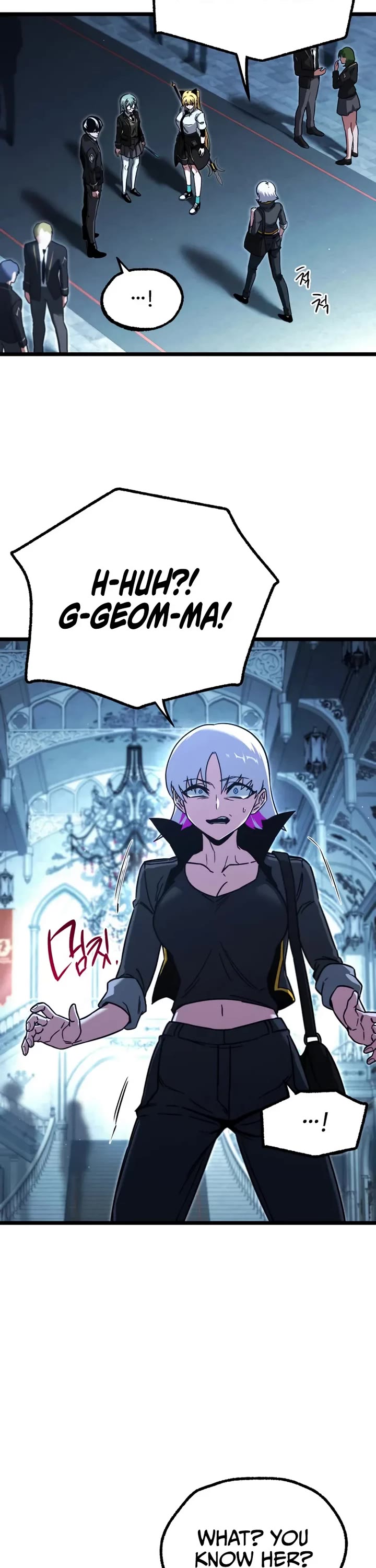 I Took Over the Academy With a Single Sashimi Knife Chapter 64 page 42 - Chapter 64: Final Exams (1)