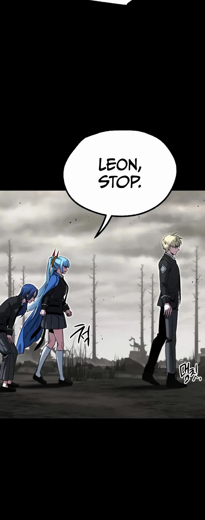 I Took Over the Academy With a Single Sashimi Knife Chapter 65 page 15 - Chapter 65: Final Exams (2)