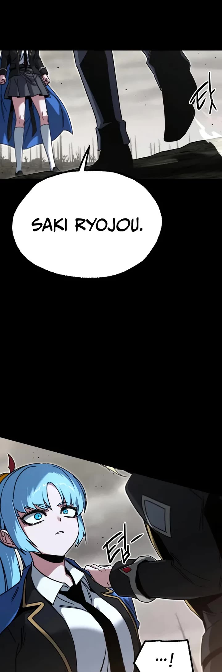 I Took Over the Academy With a Single Sashimi Knife Chapter 65 page 19 - Chapter 65: Final Exams (2)
