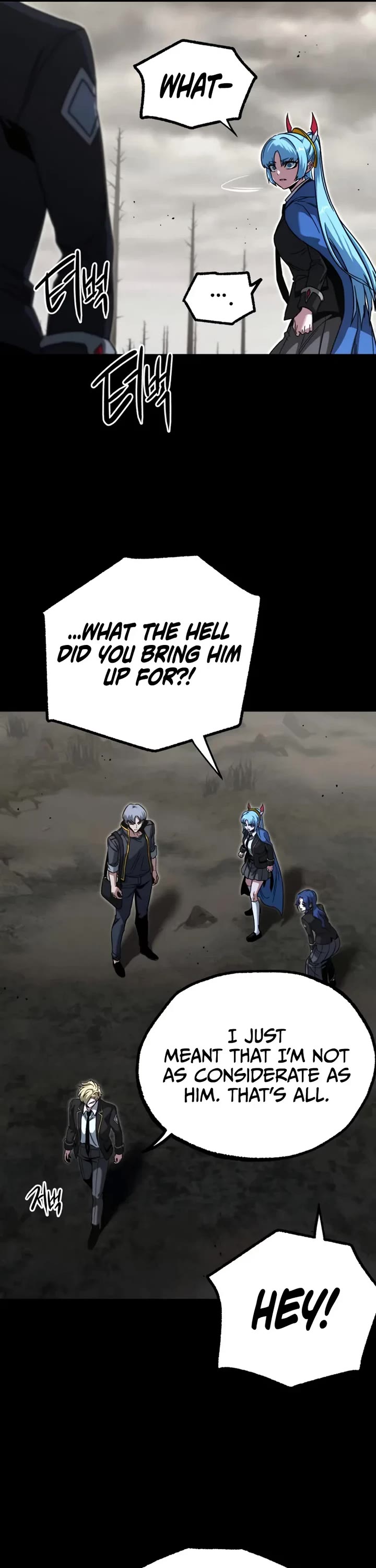 I Took Over the Academy With a Single Sashimi Knife Chapter 65 page 21 - Chapter 65: Final Exams (2)