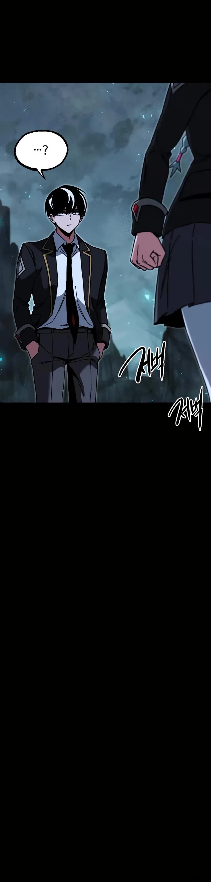 I Took Over the Academy With a Single Sashimi Knife Chapter 66 page 37 - Chapter 66: Final Exams (3)