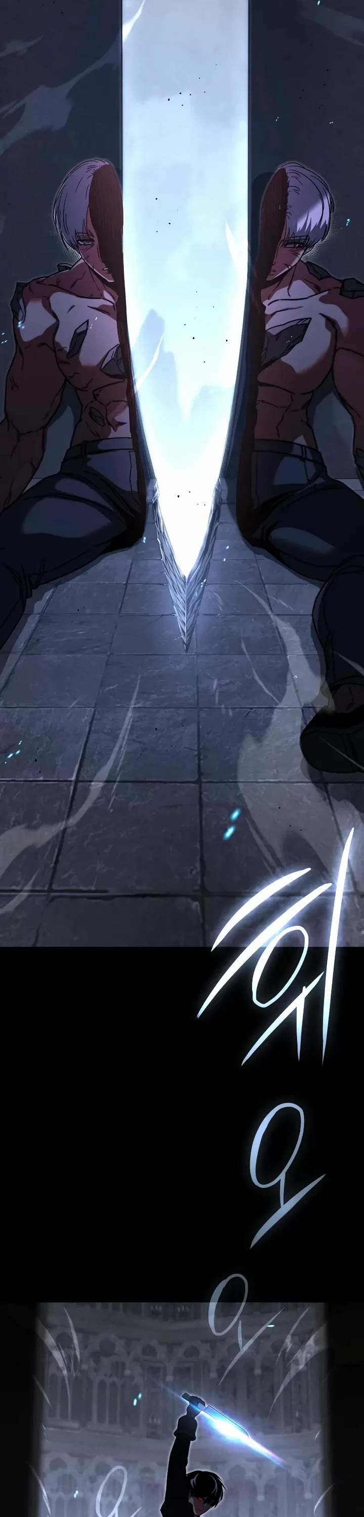 I Took Over the Academy With a Single Sashimi Knife Chapter 68 page 32 - Chapter 68: Final Exams (5)