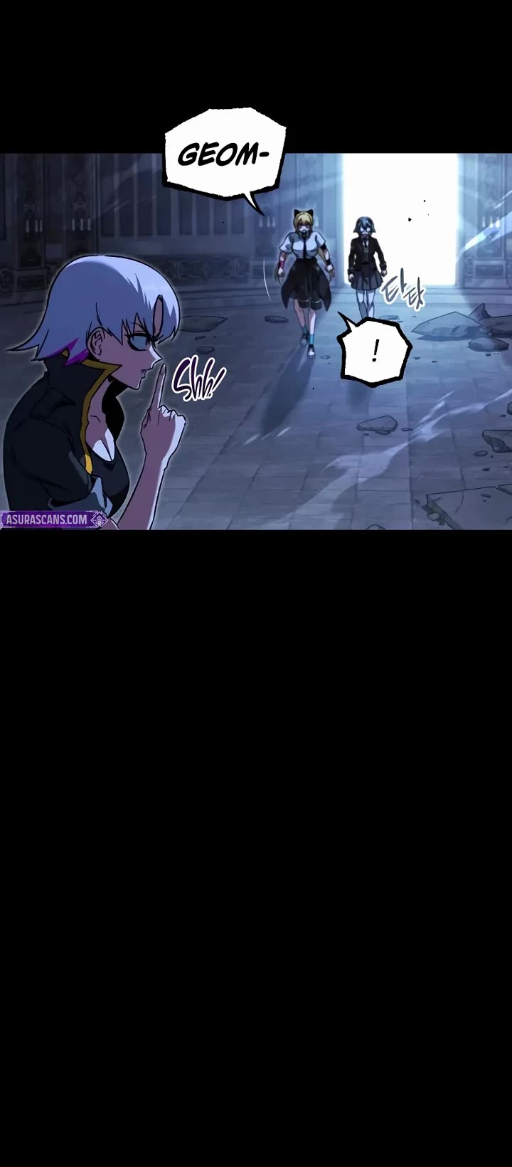 I Took Over the Academy With a Single Sashimi Knife Chapter 68 page 54 - Chapter 68: Final Exams (5)