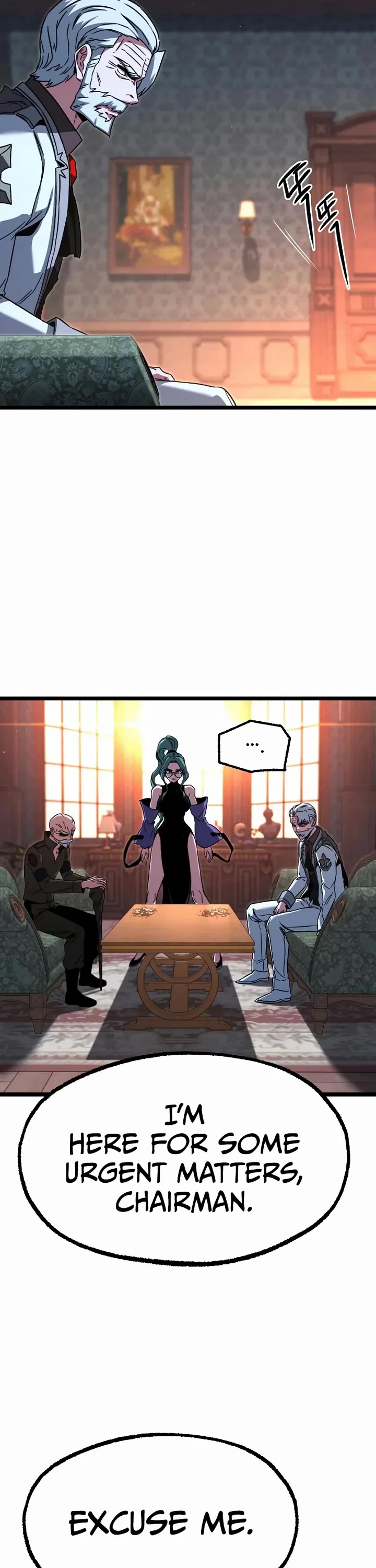 I Took Over the Academy With a Single Sashimi Knife Chapter 69 page 52 - Chapter 69: Determination