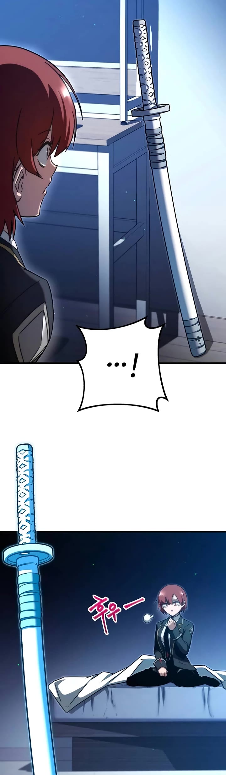 I Took Over the Academy With a Single Sashimi Knife Chapter 7 page 4 - Chapter 7