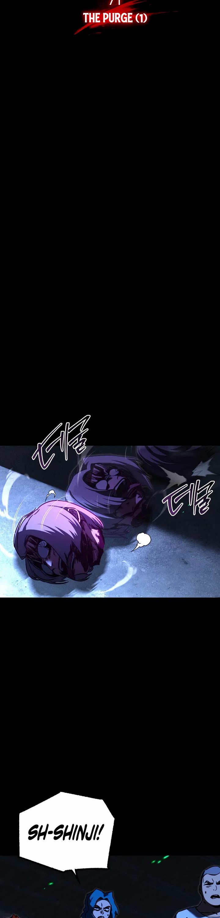 I Took Over the Academy With a Single Sashimi Knife Chapter 71 page 11 - Chapter 71: The Purge (1)