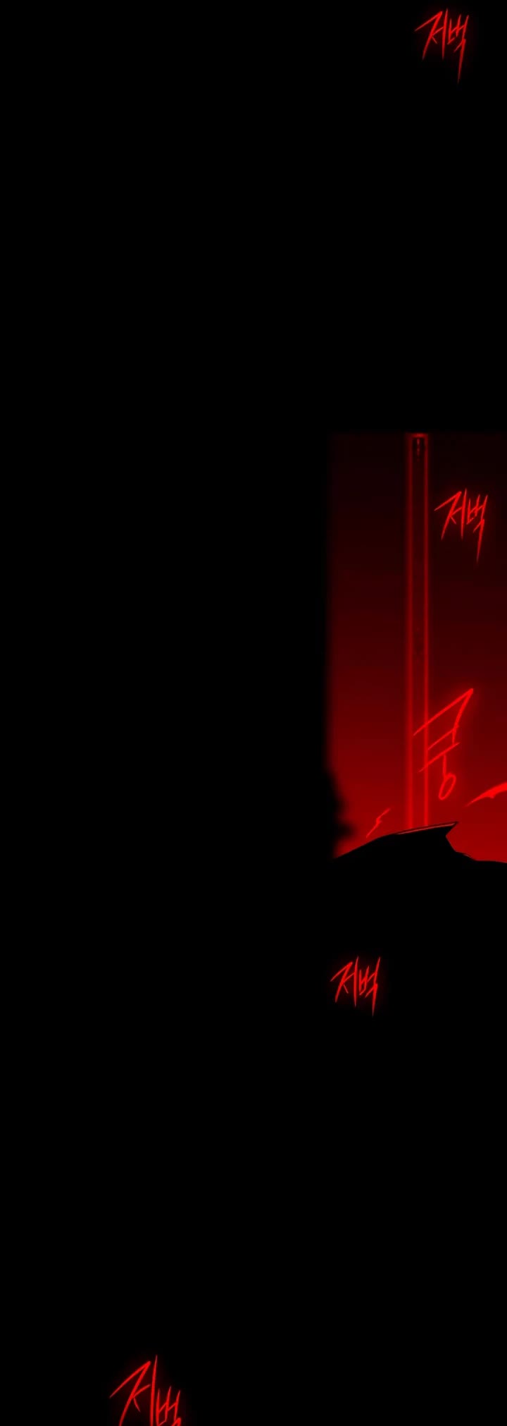 I Took Over the Academy With a Single Sashimi Knife Chapter 71 page 41 - Chapter 71: The Purge (1)
