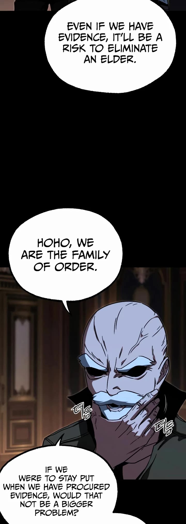 I Took Over the Academy With a Single Sashimi Knife Chapter 71 page 46 - Chapter 71: The Purge (1)