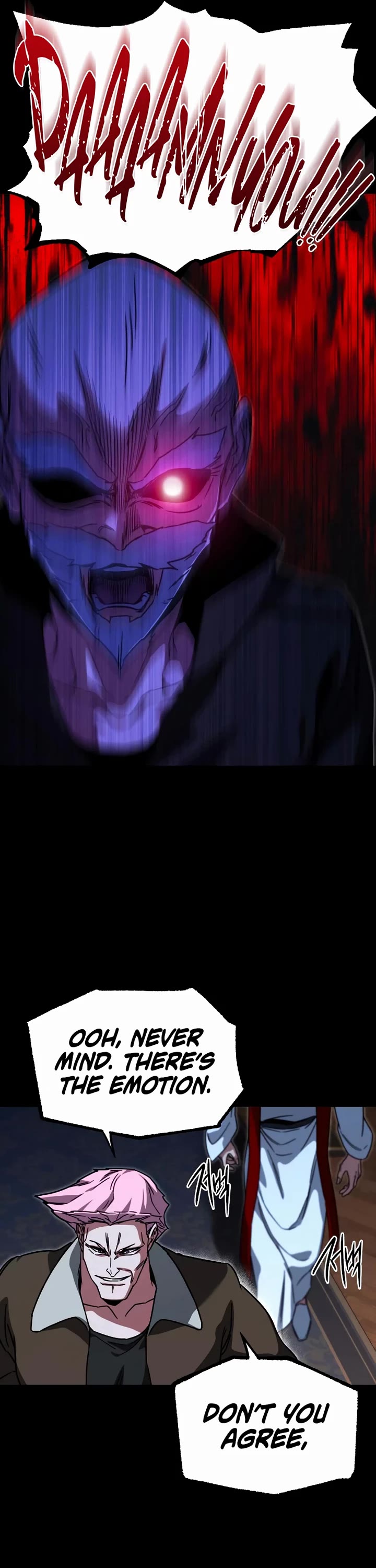 I Took Over the Academy With a Single Sashimi Knife Chapter 72 page 10 - Chapter 72: The Purge (2)