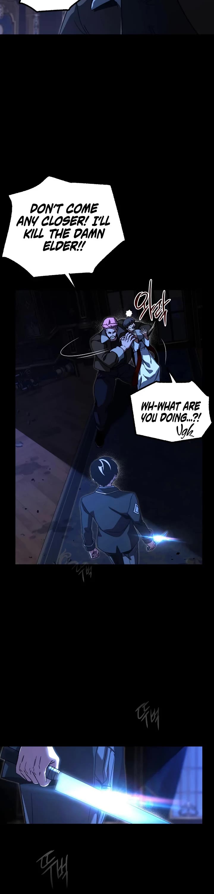I Took Over the Academy With a Single Sashimi Knife Chapter 72 page 51 - Chapter 72: The Purge (2)