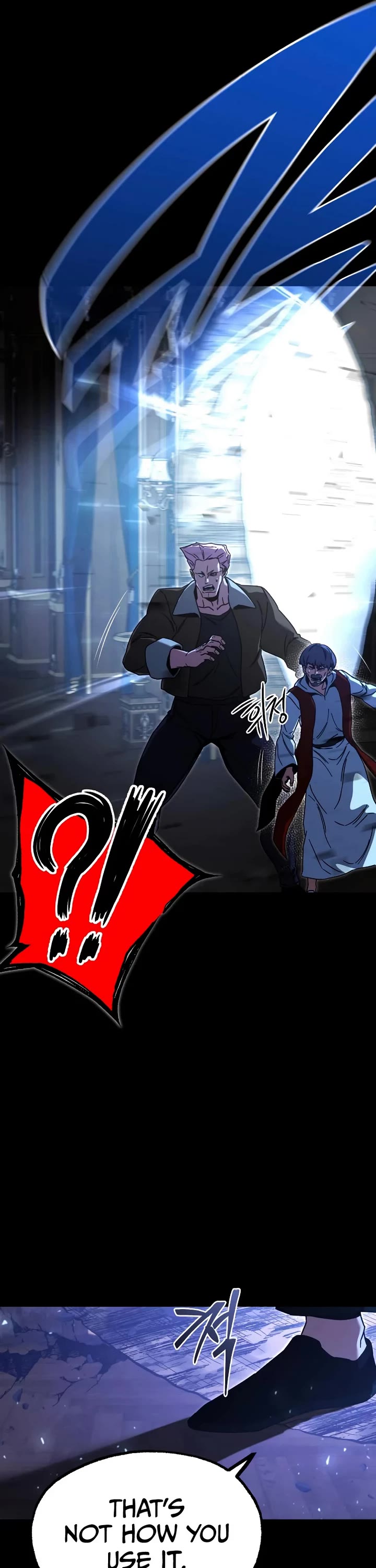 I Took Over the Academy With a Single Sashimi Knife Chapter 72 page 54 - Chapter 72: The Purge (2)
