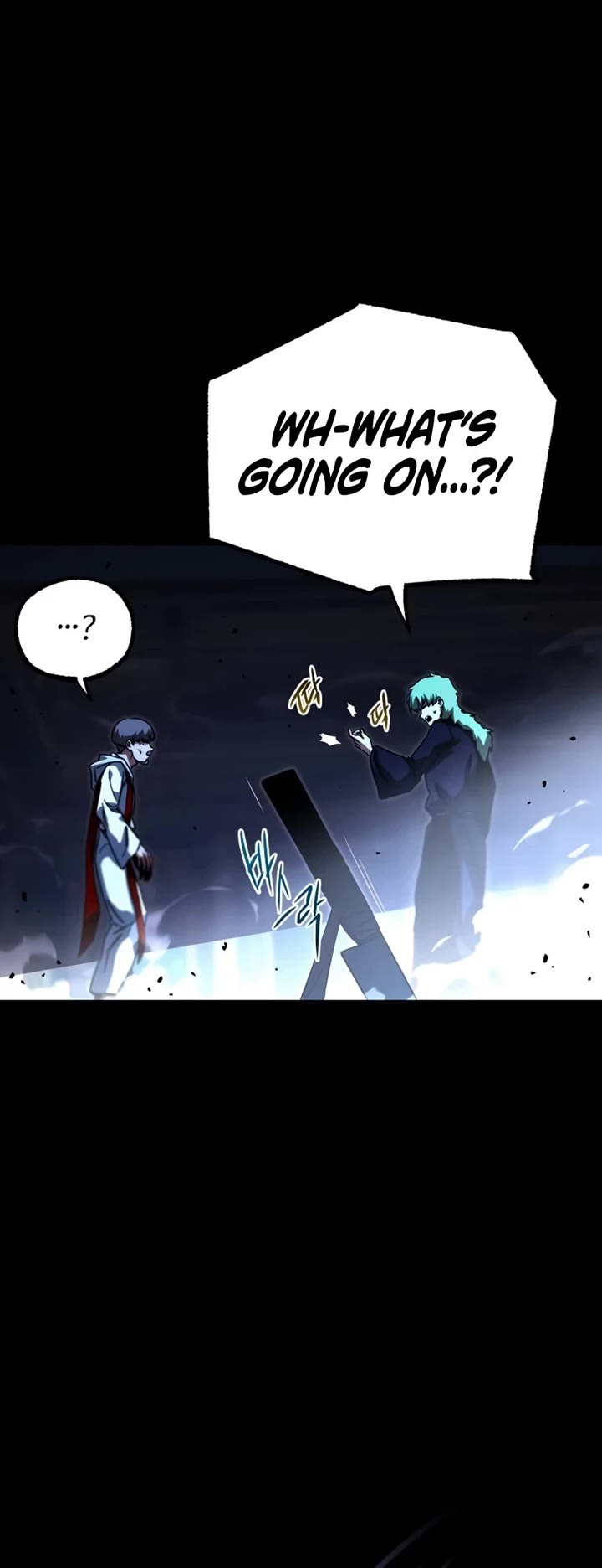 I Took Over the Academy With a Single Sashimi Knife Chapter 73 page 55 - Chapter 73: The Purge (3)