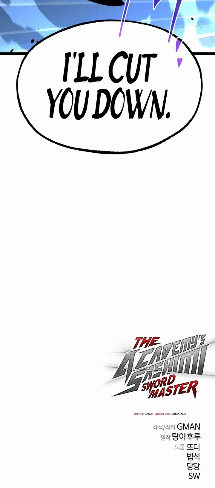 I Took Over the Academy With a Single Sashimi Knife Chapter 73 page 59 - Chapter 73: The Purge (3)