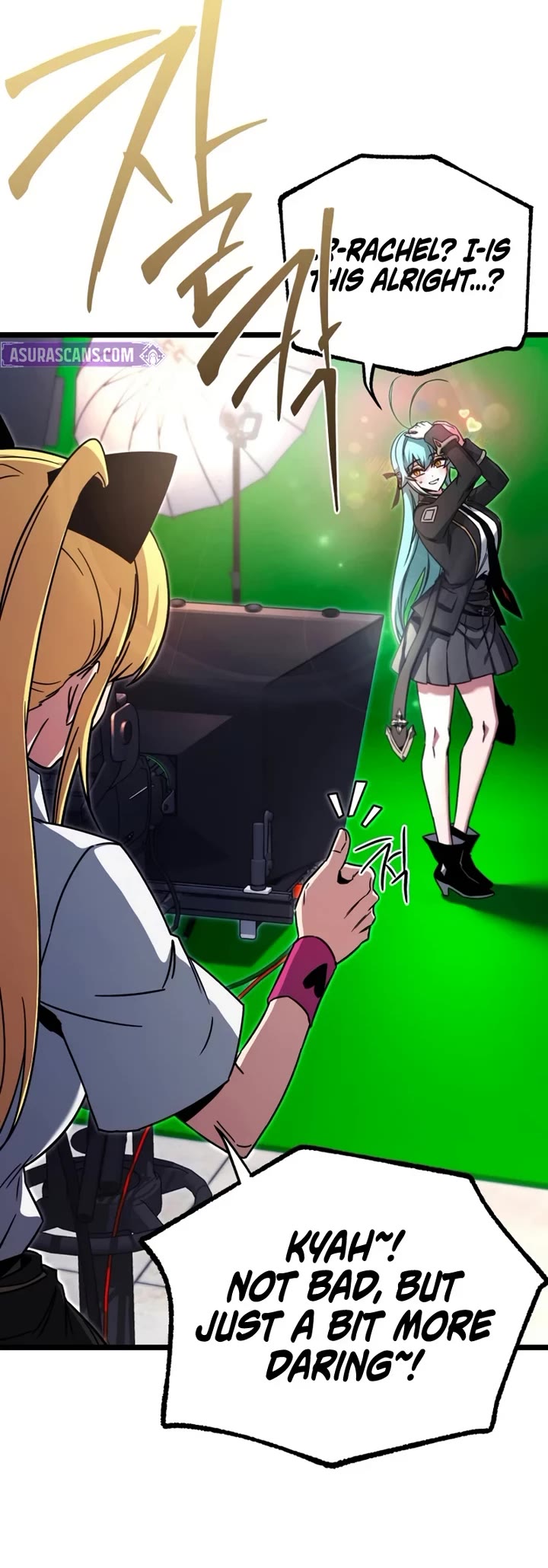 I Took Over the Academy With a Single Sashimi Knife Chapter 73 page 69 - Chapter 73: The Purge (3)