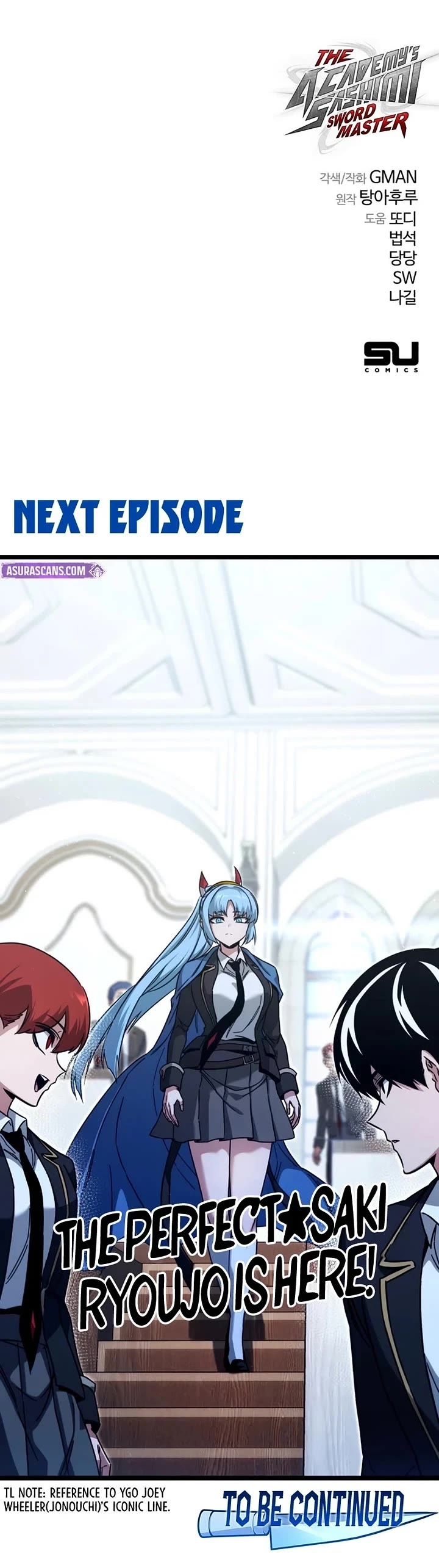 I Took Over the Academy With a Single Sashimi Knife Chapter 74 page 52 - Chapter 74