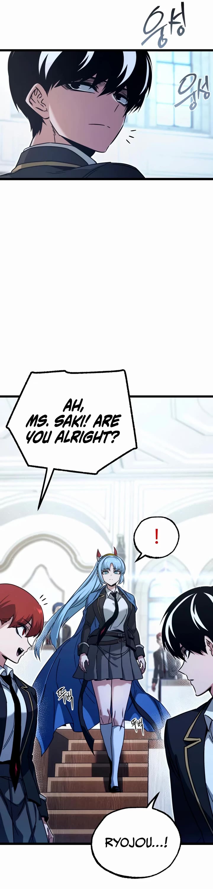 I Took Over the Academy With a Single Sashimi Knife Chapter 75 page 17 - Chapter 75: End of the First Year