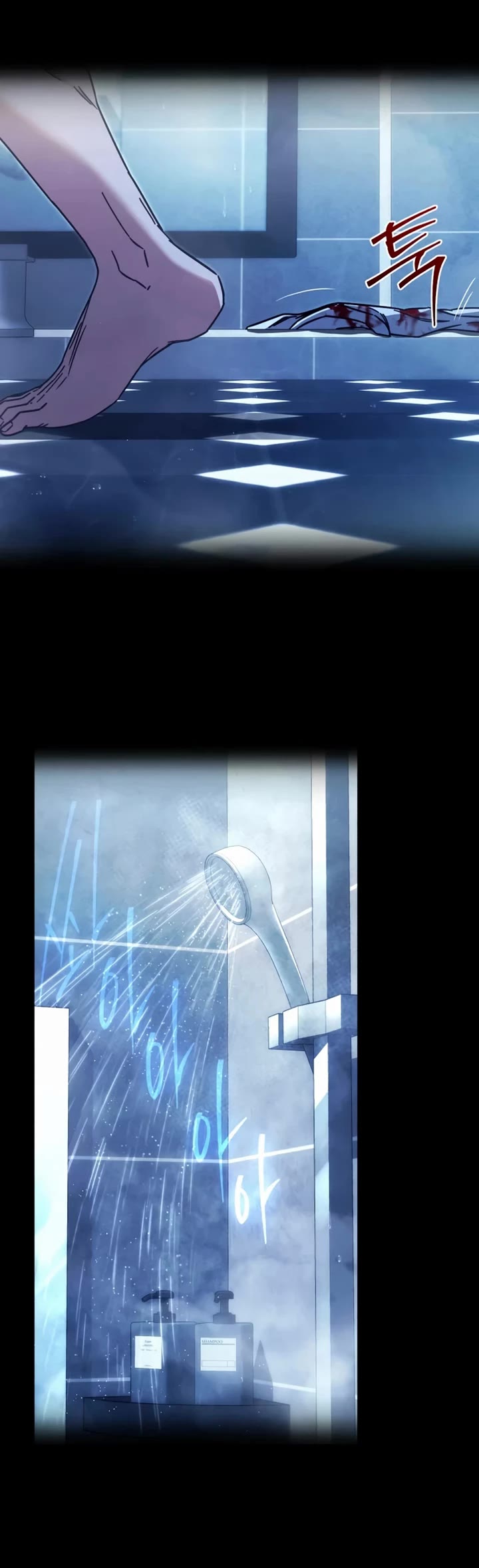 I Took Over the Academy With a Single Sashimi Knife Chapter 75 page 24 - Chapter 75: End of the First Year