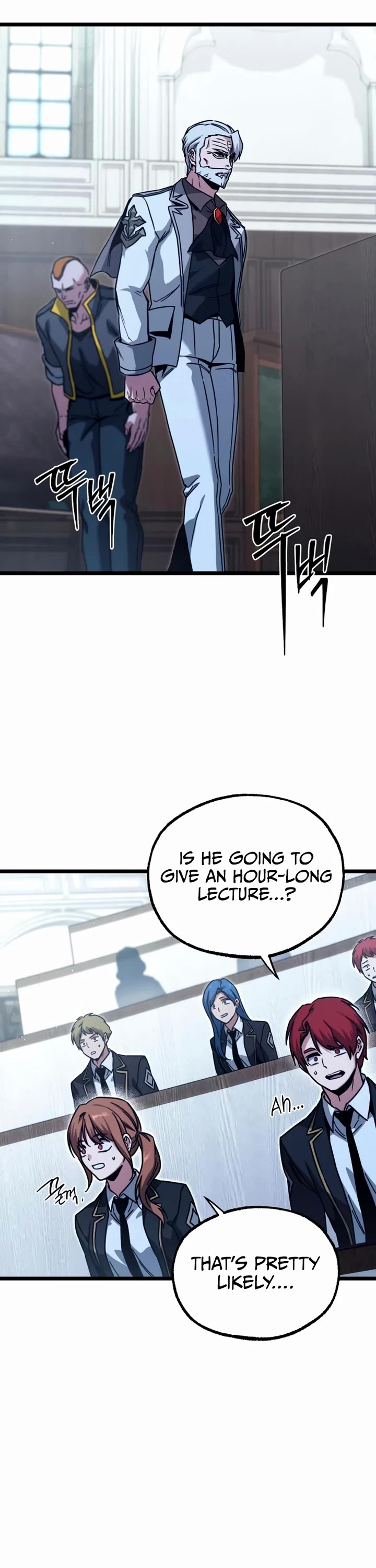 I Took Over the Academy With a Single Sashimi Knife Chapter 75 page 41 - Chapter 75: End of the First Year