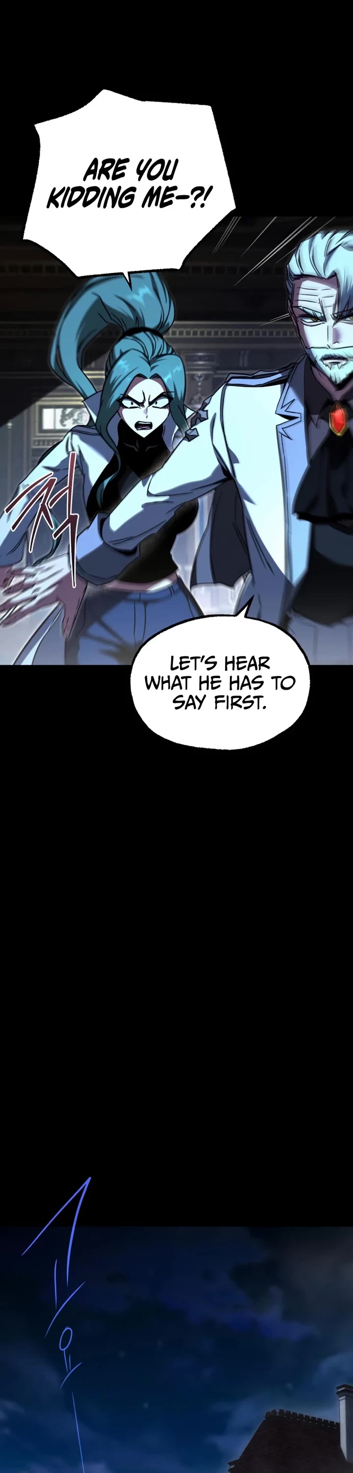 I Took Over the Academy With a Single Sashimi Knife Chapter 75 page 6 - Chapter 75: End of the First Year