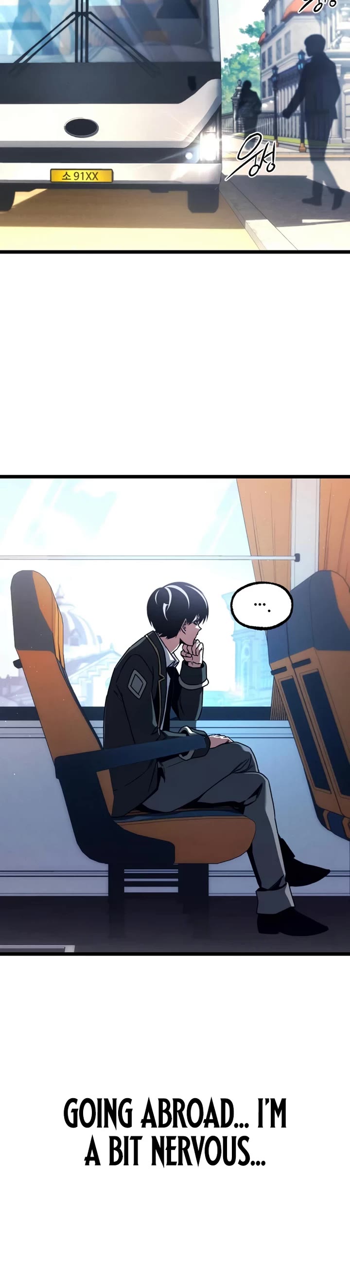 I Took Over the Academy With a Single Sashimi Knife Chapter 76 page 12 - Chapter 76: A New Start