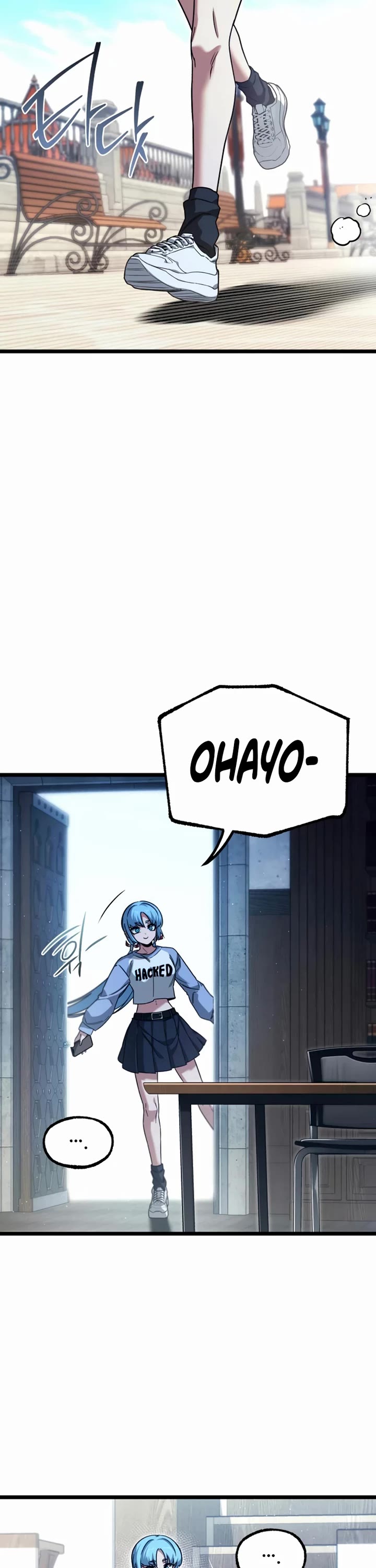 I Took Over the Academy With a Single Sashimi Knife Chapter 76 page 2 - Chapter 76: A New Start