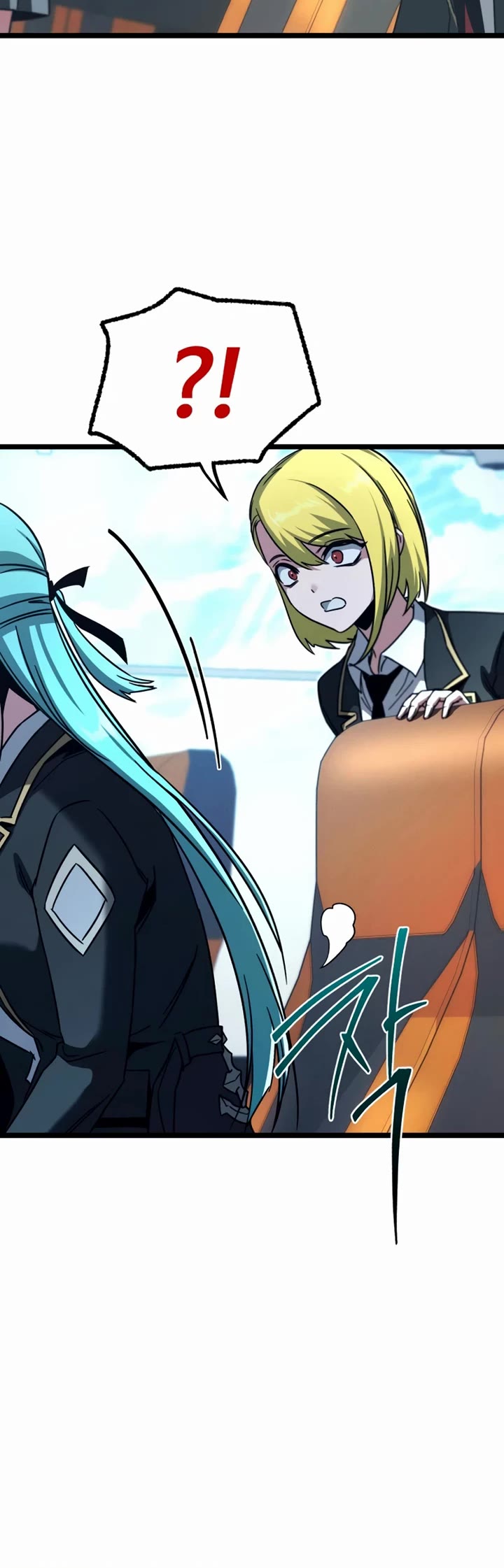 I Took Over the Academy With a Single Sashimi Knife Chapter 76 page 24 - Chapter 76: A New Start