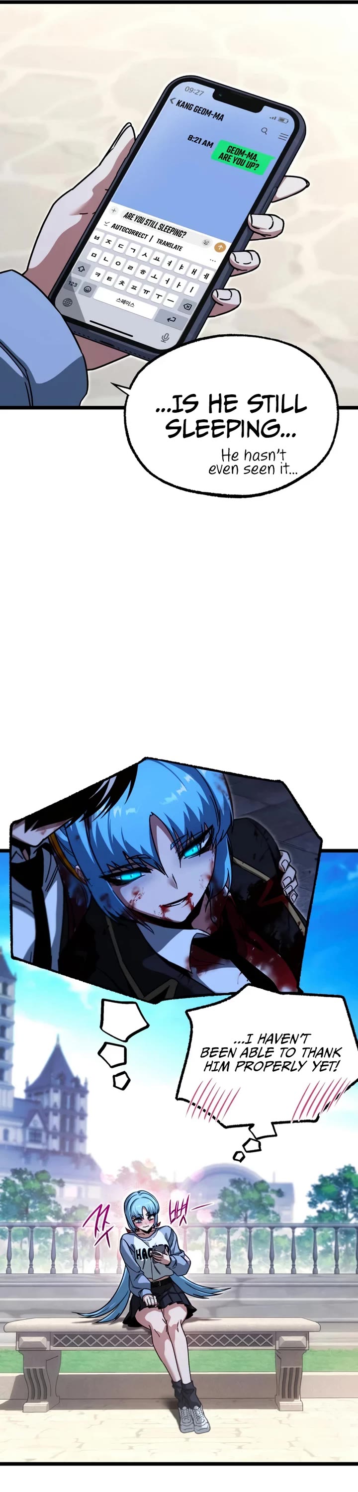 I Took Over the Academy With a Single Sashimi Knife Chapter 76 page 5 - Chapter 76: A New Start