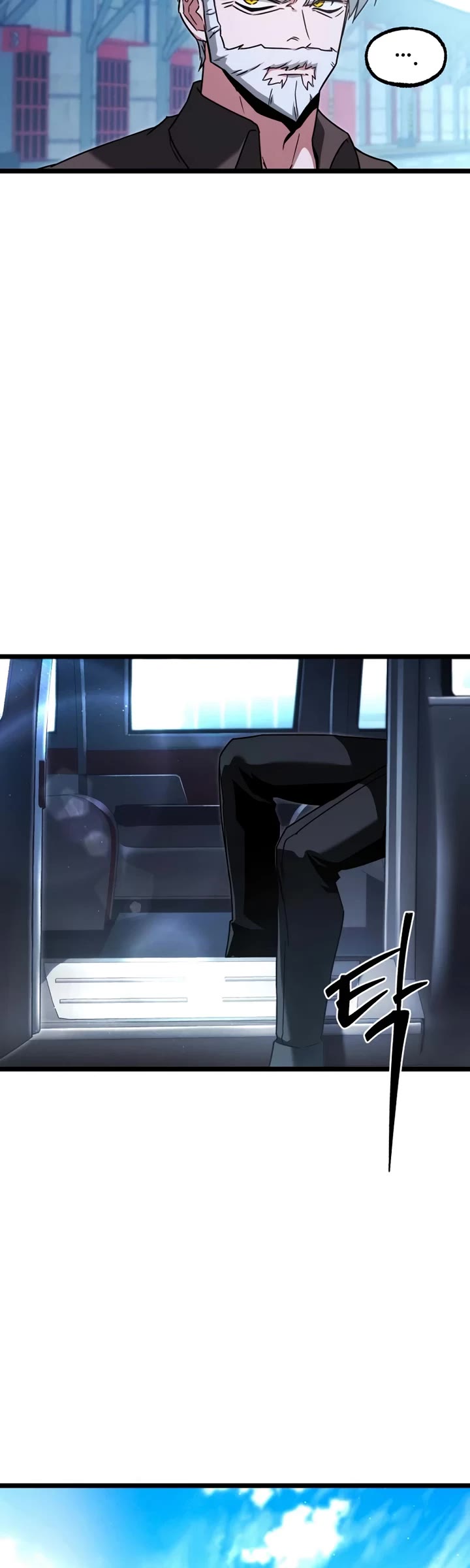 I Took Over the Academy With a Single Sashimi Knife Chapter 77 page 12 - Chapter 77: Daily Life in Castle Sigurd (1)