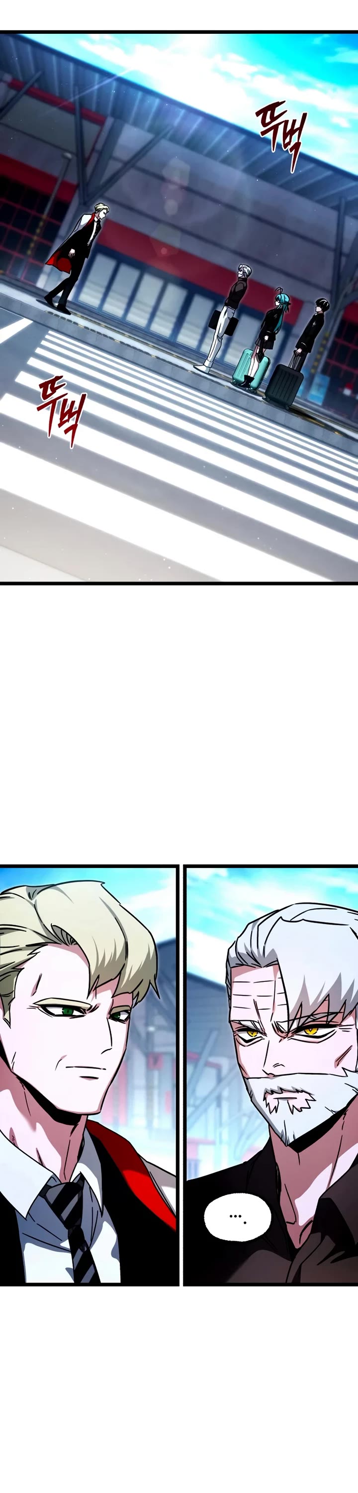 I Took Over the Academy With a Single Sashimi Knife Chapter 77 page 14 - Chapter 77: Daily Life in Castle Sigurd (1)