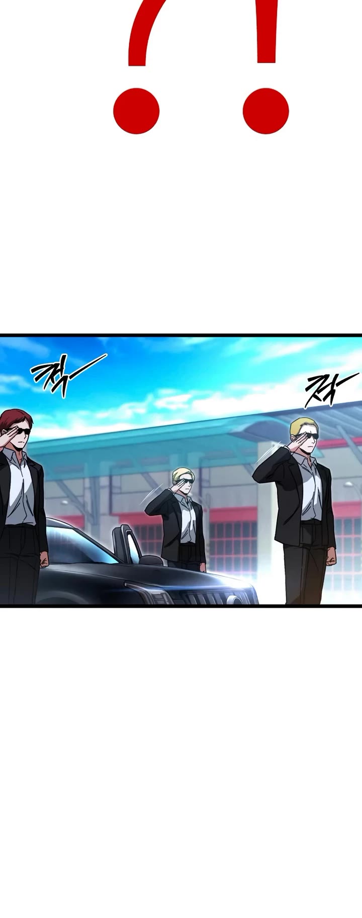 I Took Over the Academy With a Single Sashimi Knife Chapter 77 page 16 - Chapter 77: Daily Life in Castle Sigurd (1)