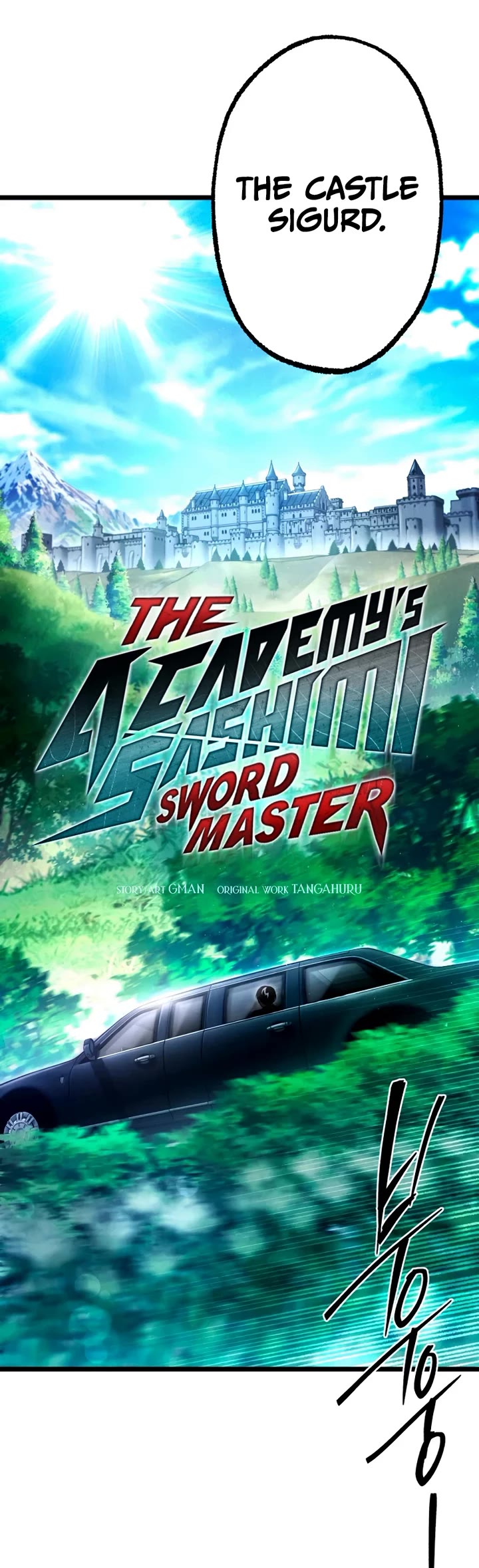 I Took Over the Academy With a Single Sashimi Knife Chapter 77 page 23 - Chapter 77: Daily Life in Castle Sigurd (1)