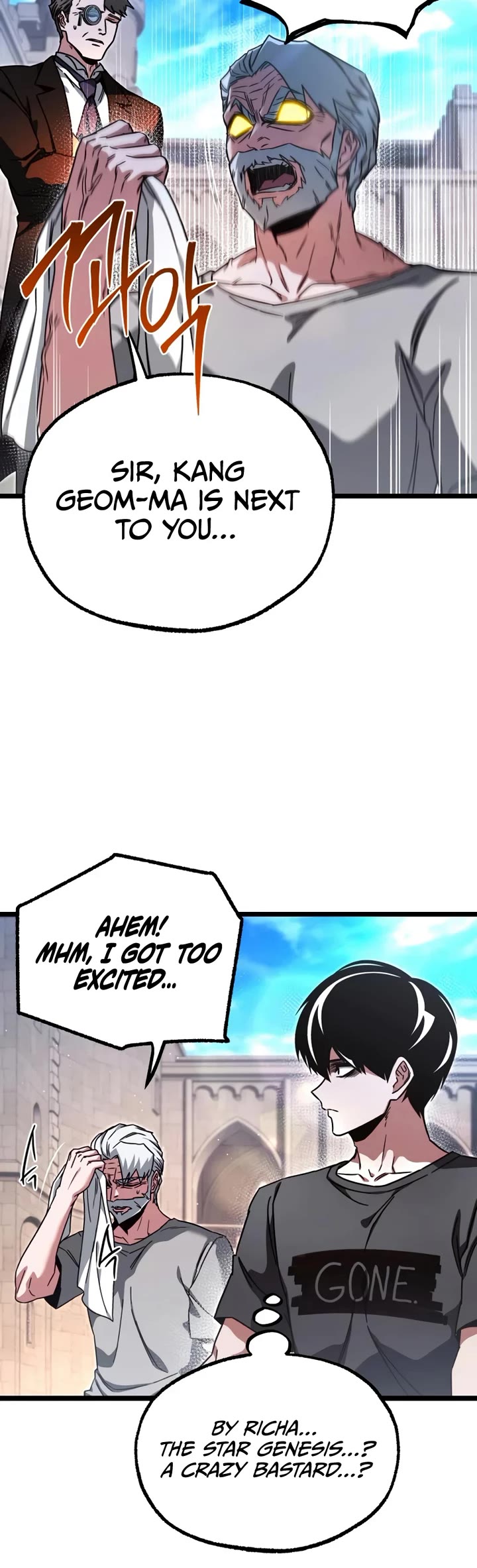 I Took Over the Academy With a Single Sashimi Knife Chapter 77 page 51 - Chapter 77: Daily Life in Castle Sigurd (1)