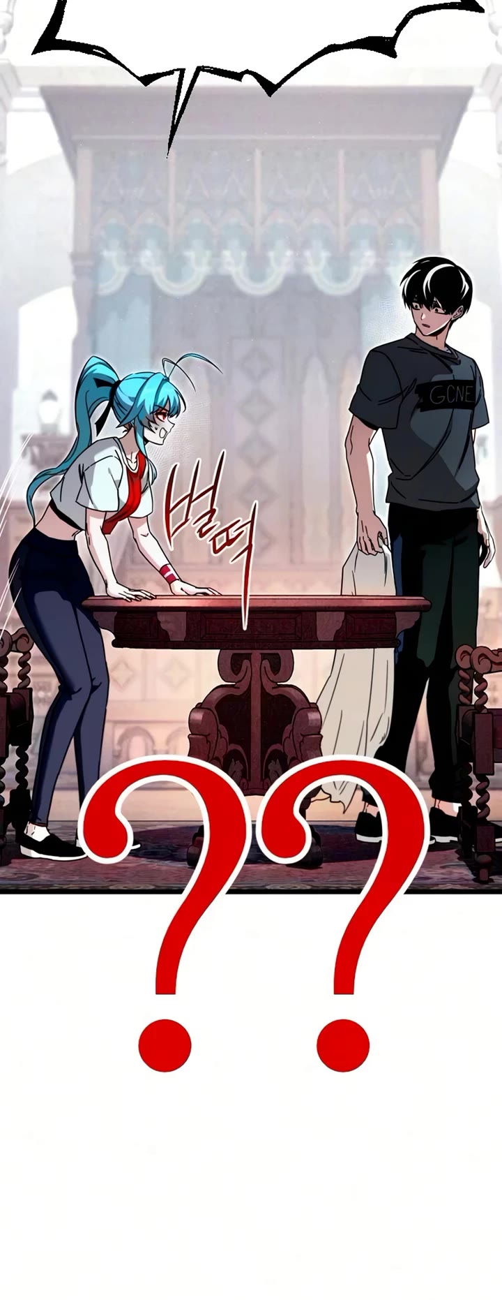 I Took Over the Academy With a Single Sashimi Knife Chapter 78 page 35 - Chapter 78: Daily Life in Castle Sigurd (2)