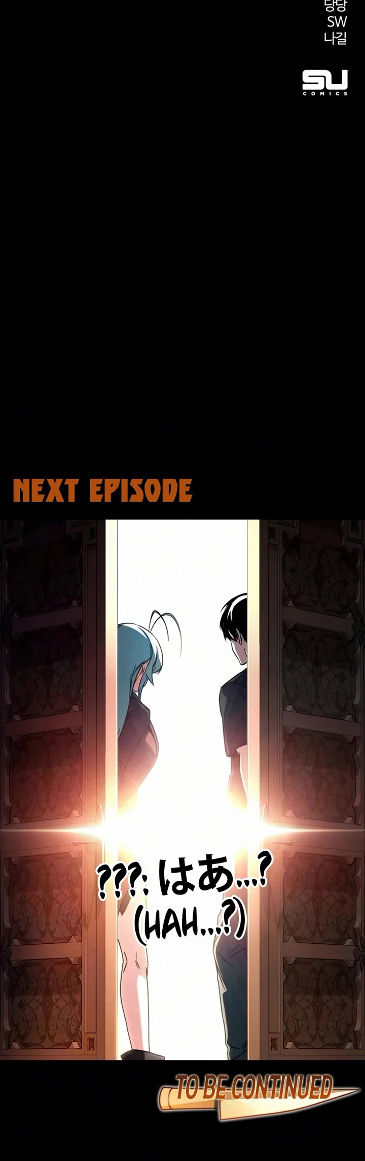 I Took Over the Academy With a Single Sashimi Knife Chapter 78 page 65 - Chapter 78: Daily Life in Castle Sigurd (2)