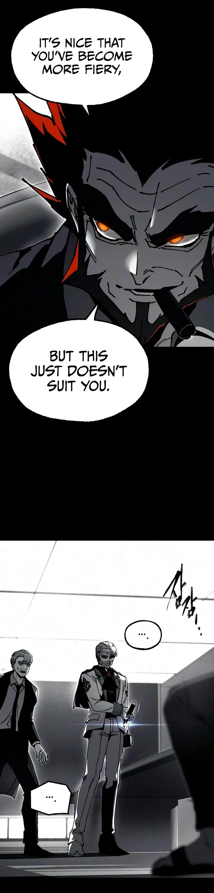 I Took Over the Academy With a Single Sashimi Knife Chapter 79 page 23 - Chapter 79