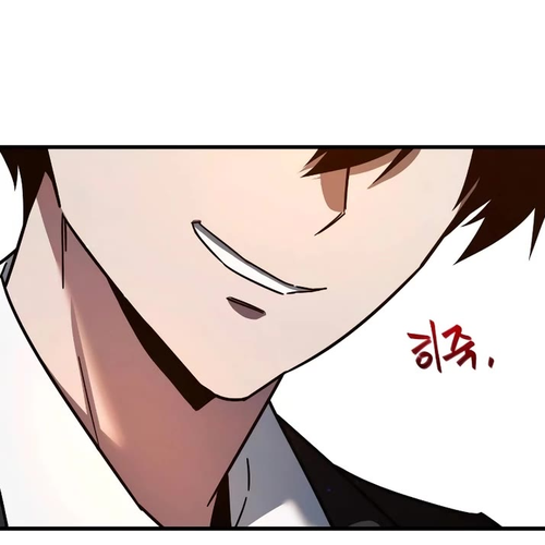 I Took Over the Academy With a Single Sashimi Knife Chapter 8 cover