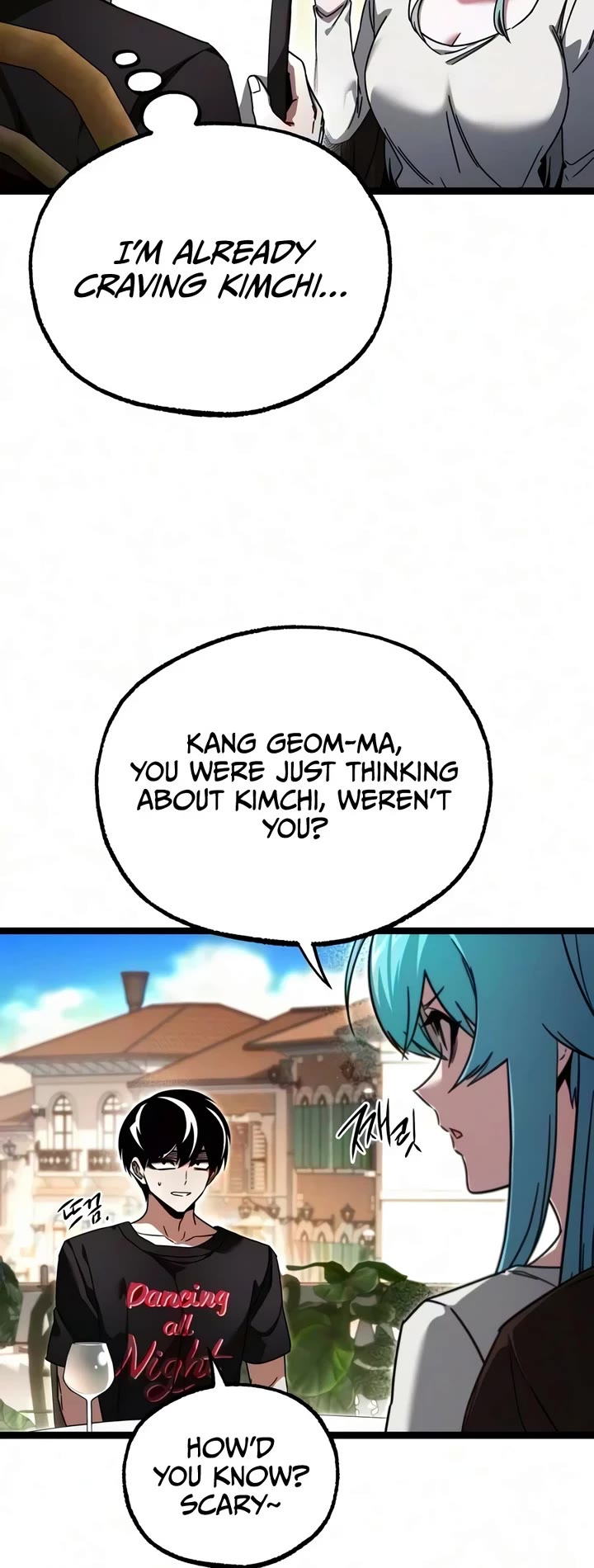 I Took Over the Academy With a Single Sashimi Knife Chapter 80 page 22 - Chapter 80: An Awkward Relationship (1)