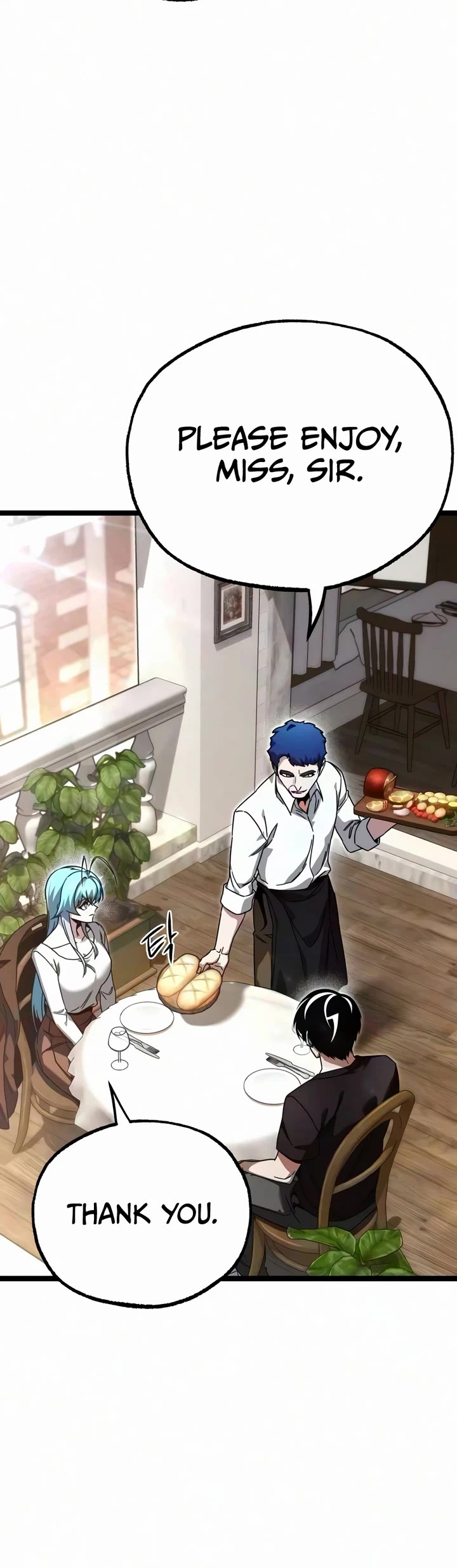 I Took Over the Academy With a Single Sashimi Knife Chapter 80 page 23 - Chapter 80: An Awkward Relationship (1)