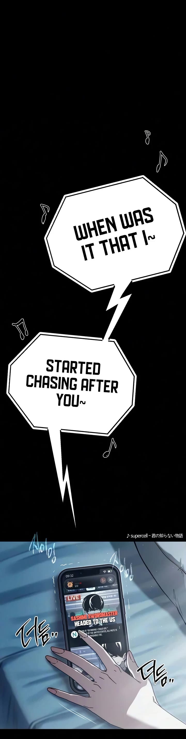 I Took Over the Academy With a Single Sashimi Knife Chapter 80 page 52 - Chapter 80: An Awkward Relationship (1)